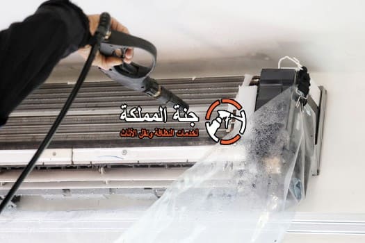 شركة تنظيف مكيفات في دبي