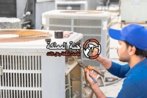 شركة صيانة مكيفات بالشارقة