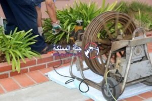 شركة تسليك مجاري في راس الخيمة