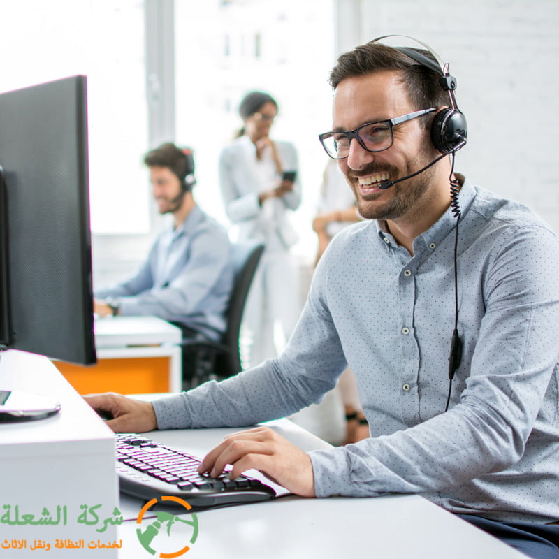 اتصل بنا - Contact US